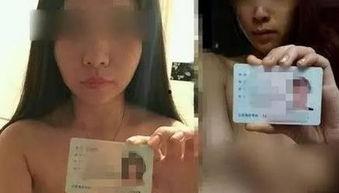 网红主播黑幕吃瓜,吃瓜群众的真实视角