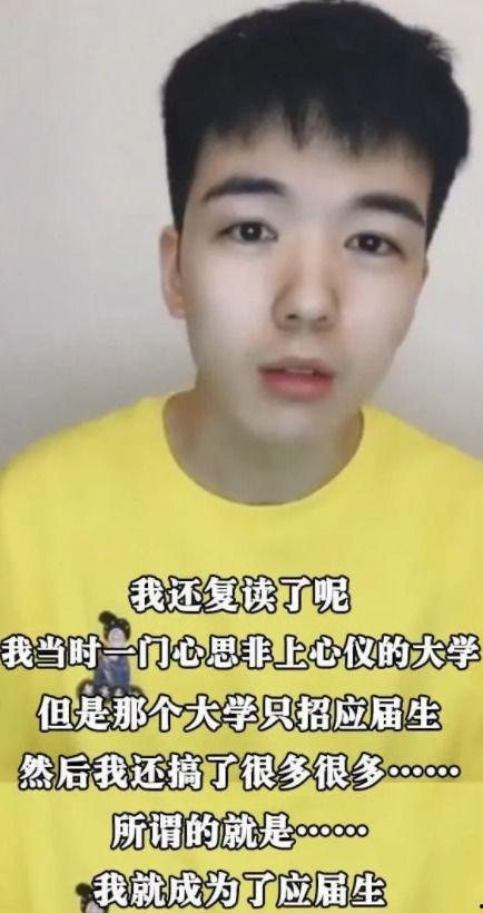 吃瓜网红大事件,揭秘网络红人幕后风云