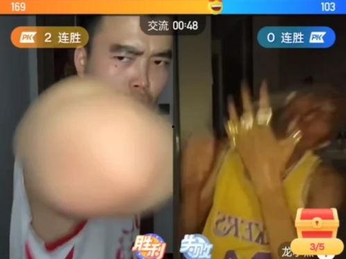 吃瓜网t7wccav,带你走进神秘的网络世界