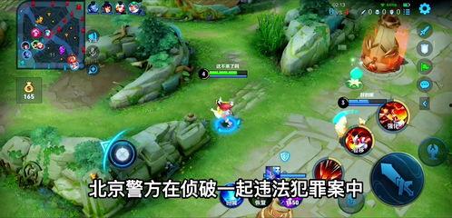 吃瓜网最新八卦动态视频,明星幕后八卦大曝光！