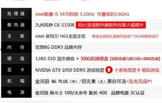 大神吃瓜官网入口网址,独家入口带你畅游娱乐圈