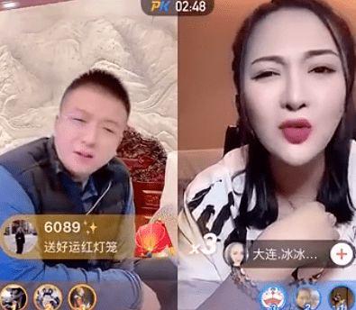 天津网红夫妇吃瓜微博