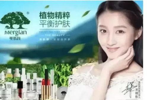 康县网红直播吃瓜事件,一场网络争议的发酵与反思