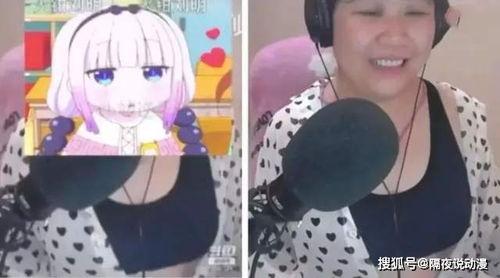 吃瓜网红翻车女,女生自食其果的尴尬瞬间