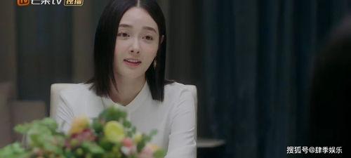 吃瓜网王佳怡是谁啊,王佳怡是谁？