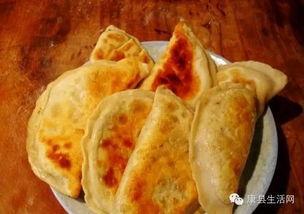 康县网红二饼和吃瓜老头