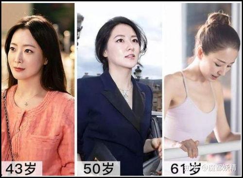 网红明星吃瓜QQ群,幕后故事大曝光