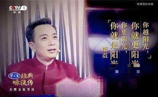 天天吃瓜网经典咏流传,天天吃瓜网带你领略古韵今风