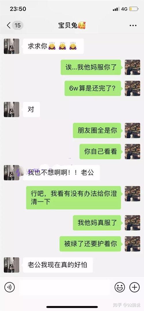 网红秃崽吃瓜视频观看网站