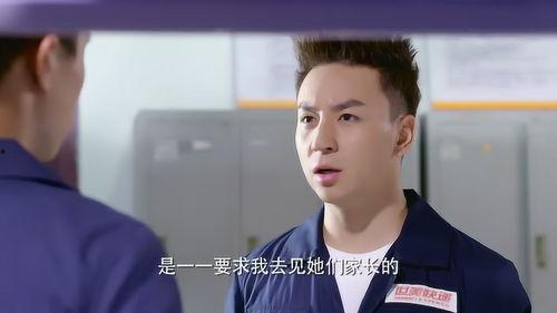 美女吃瓜网红事件真相