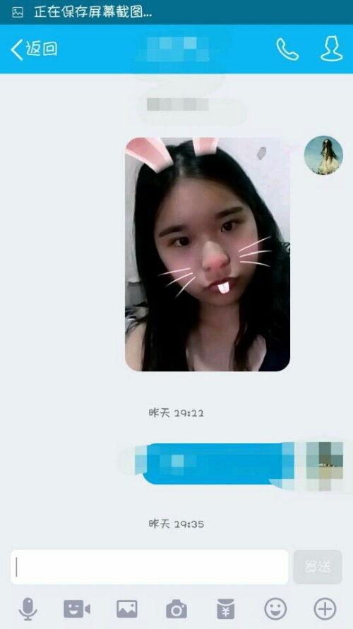 网红吃瓜视频是啥软件呀,揭秘网红吃瓜视频背后的热门软件