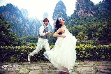 吃瓜网张家界婚纱,见证爱情的高空浪漫之旅