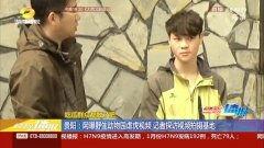 网曝热门吃瓜视频在线看,带你一探究竟！
